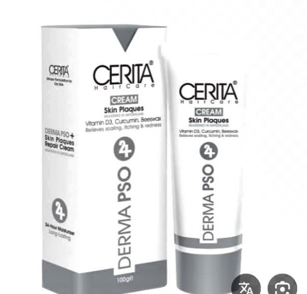 کرم ترمیم کننده پوسته های بدن سریتا قابل استفاده برای پوست های خشک Derma pso
