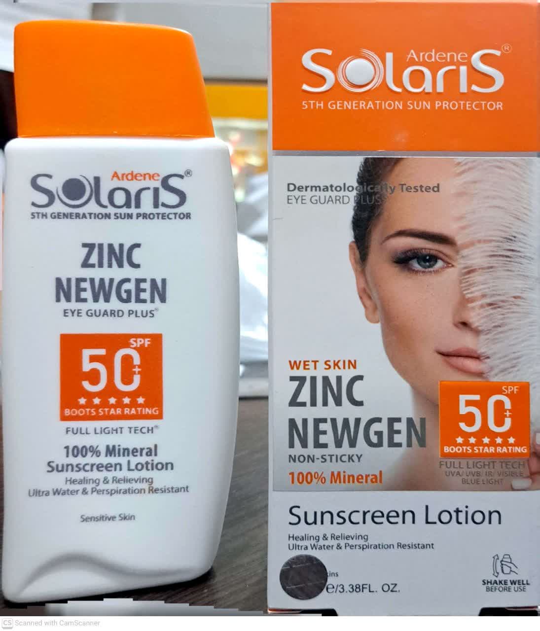 لوسیون ضد آفتاب آردن سولاریس التیام بخش پوست مناسب پوست حساس spf50