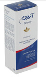 کرم مرطوب کننده و نرم کننده صورت آردن بیوتی مدل hidraline اوره5%+اوسرین مناسب پوست های خشک حجم ۵۰میل