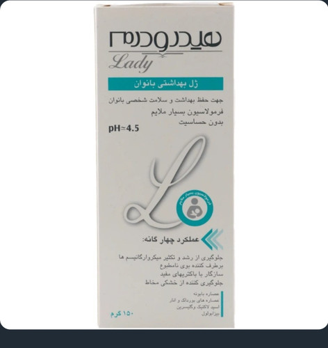ژل بهداشتی بانوان هیدرودرم سری Quadra Action حجم ۱۵۰ میلی لیتر